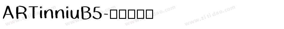 ARTinniuB5字体转换