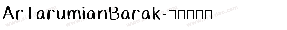 ArTarumianBarak字体转换