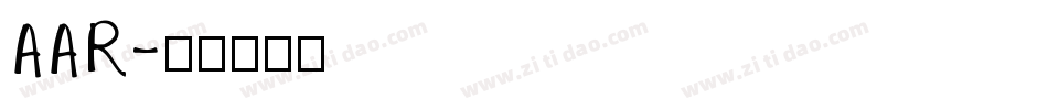 AAR字体转换