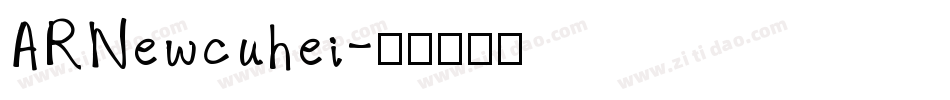 ARNewcuhei字体转换