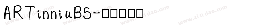 ARTinniuB5字体转换