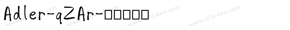Adler-qZAr字体转换