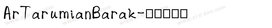 ArTarumianBarak字体转换