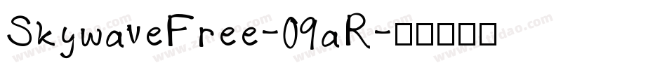 SkywaveFree-09aR字体转换