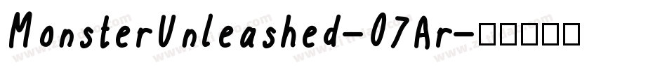 MonsterUnleashed-07Ar字体转换
