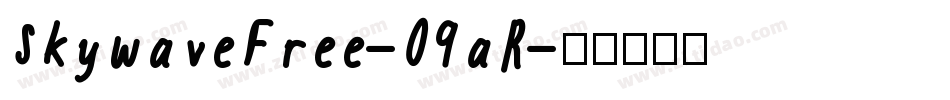 SkywaveFree-09aR字体转换