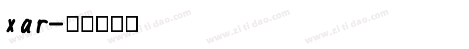 xar字体转换