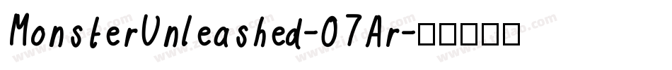 MonsterUnleashed-07Ar字体转换