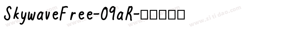 SkywaveFree-09aR字体转换