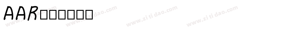 AAR字体转换