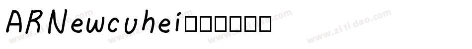 ARNewcuhei字体转换
