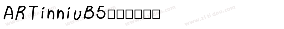 ARTinniuB5字体转换