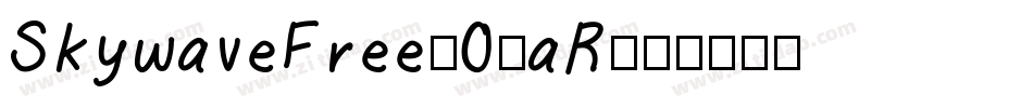 SkywaveFree-09aR字体转换