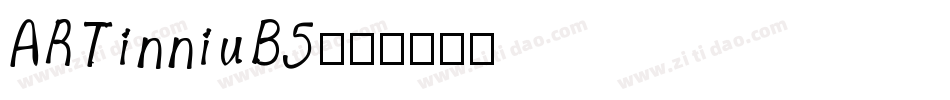 ARTinniuB5字体转换