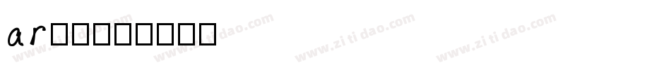 ar字体字体转换