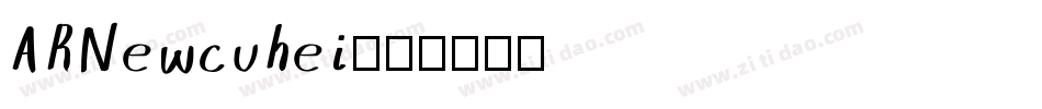 ARNewcuhei字体转换