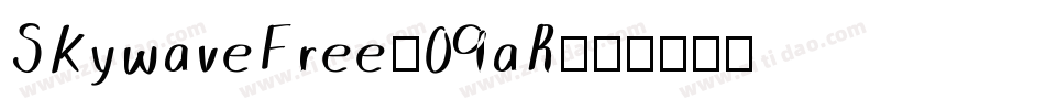 SkywaveFree-09aR字体转换