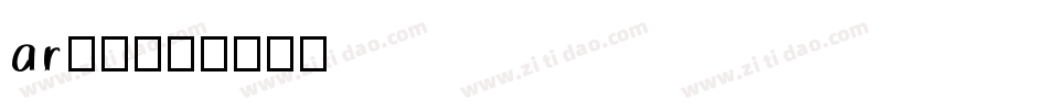 ar字体字体转换