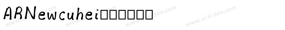 ARNewcuhei字体转换