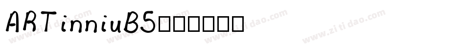 ARTinniuB5字体转换