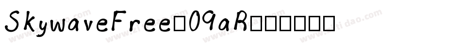 SkywaveFree-09aR字体转换