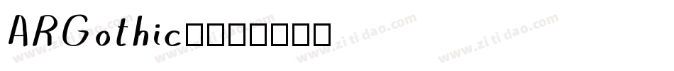 ARGothic2字体转换