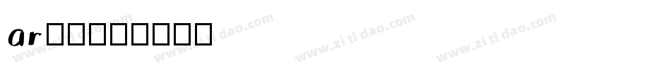 ar字体字体转换