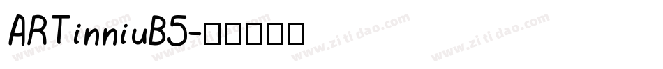 ARTinniuB5字体转换