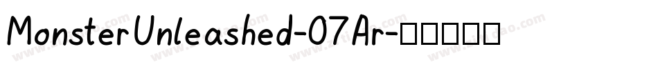 MonsterUnleashed-07Ar字体转换