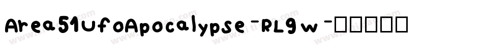 Area51UfoApocalypse-RL9W字体转换