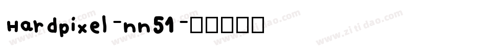 Hardpixel-nn51字体转换