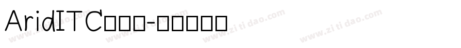 AridITC生成器字体转换