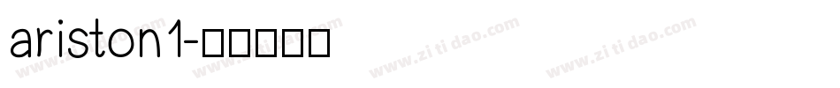 ariston1字体转换