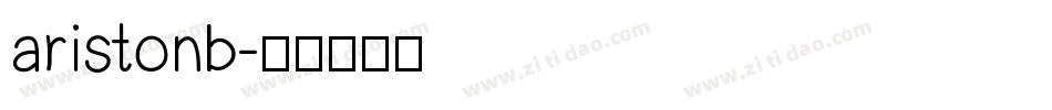 aristonb字体转换