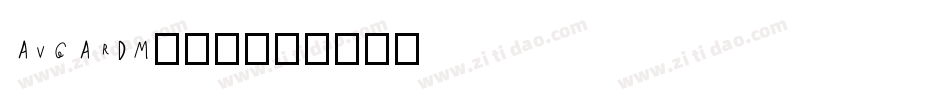 AVGARDM生成器字体转换