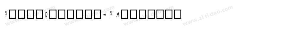 PetraDizajn-WPAv字体转换