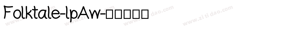 Folktale-lpAw字体转换