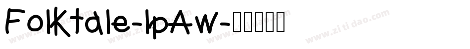 Folktale-lpAw字体转换