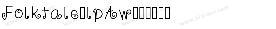 Folktale-lpAw字体转换