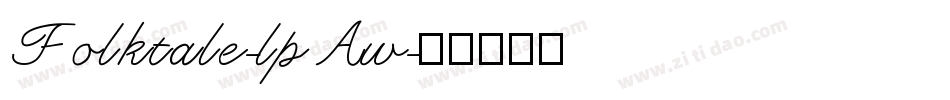 Folktale-lpAw字体转换