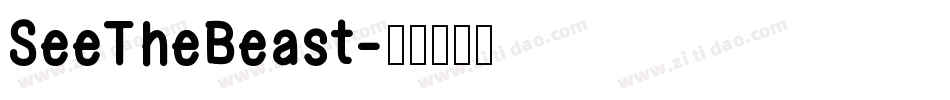 SeeTheBeast字体转换