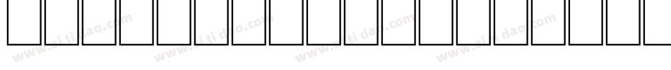 4yeohearts-1字体转换