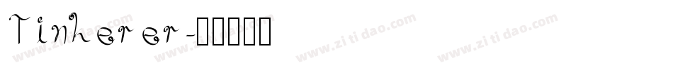 Tinkerer字体转换