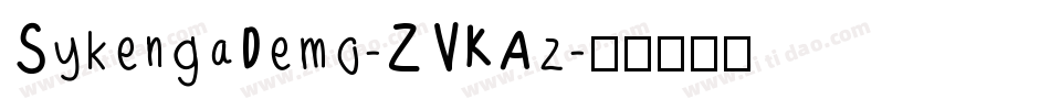 SykengaDemo-ZVKAz字体转换