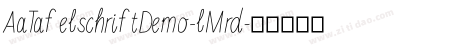 AaTafelschriftDemo-lMrd字体转换