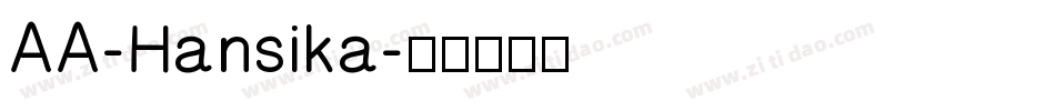 AA-Hansika字体转换