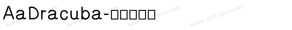 AaDracuba字体转换