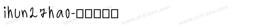 ihun27hao字体转换
