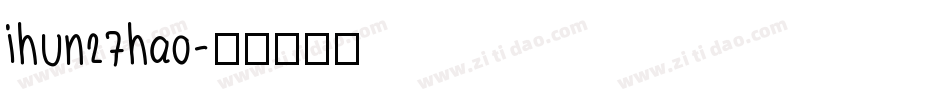 ihun27hao字体转换