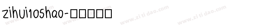 zihui105hao字体转换